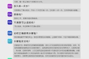 家用水暖热水器清洗方法？如何有效去除水垢？