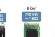 移动硬盘M.2数据线使用方法是什么？连接步骤详解？
