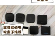 地面信号机顶盒没信号怎么解决？有哪些常见原因？