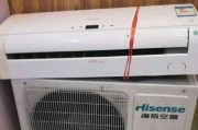 空调流水怎么办？空调流水原因和故障维修方法是什么？