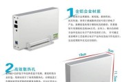 蓝硕3.5寸移动硬盘的性能评价如何？