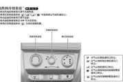 本田车内充电器使用方法是什么？操作指南请提供。