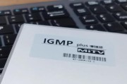iptv服务器搭建流程是什么？需要哪些设备和软件？