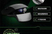 踢到电源导致电脑无声的原因是什么？