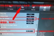 老电脑开机键声音如何关闭？