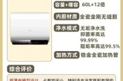 增容热水器盖子的正确打开方法是什么？