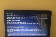电脑触碰开机后黑屏是什么原因？