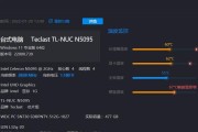 赛扬n5095性能怎么样？使用体验和评测结果是什么？