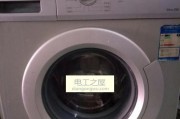 奥克斯空调开机显示E3故障解析（E3故障的原因和解决方法详解）