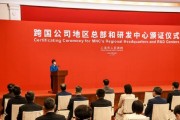 探究以堃霖空调故障代码的解决方案（从代码分析到故障排除）