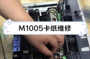 打印机经常卡纸是什么原因？如何有效解决？