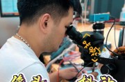 苹果手机拍照时变焦抖动原因是什么？