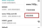 忘记路由器密码了（忘记路由器密码怎么办）