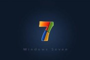 探索Windows7桌面小工具的魅力（发现Windows7桌面小工具的无限可能性）