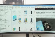 华为mateviewgt测评怎么样？性能特点有哪些常见问题？