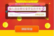 颜夕卡盟平台官网值得信赖吗？在线服务体验如何？