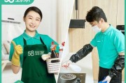 东莞清洗油烟机的价格和服务全解析