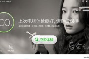国内杀毒软件推荐（哪个国内杀毒软件更好用）