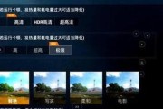 电脑吃鸡声音小如何设置？设置后游戏体验如何？