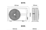 如何正确安装中央空调的供水回水系统（关键步骤和注意事项）