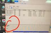 SSD突然不识别怎么办？如何快速恢复SSD硬盘？