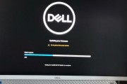 戴尔XPS8920台式电脑评测（性能强劲，适用于多种用途的台式电脑）