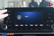 小米手写笔刷视频的操作方法是什么？