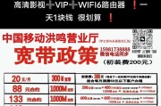 宽带如何使用路由器最划算？