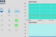 中央空调显示MP故障解决方法（掌握解决中央空调显示MP故障的关键技巧）