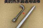 热水器镁棒断裂的修复方法（延长热水器寿命的关键）