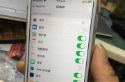 如何将iPhone照片备份到Windows电脑（一种简单而可靠的解决方案）