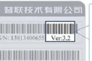 tlwr710n无线路由器怎么设置？设置过程中遇到的常见问题有哪些？