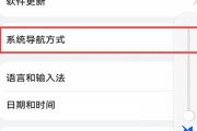 华为电脑声音测试歌曲关闭方法是什么？