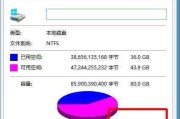 电脑速度慢的解决办法（提升电脑速度的简单方法）