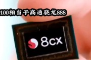 麒麟985和天玑处理器的性能对比是怎样的？