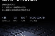 家庭教室投影仪选购要点是什么？如何判断投影仪质量？