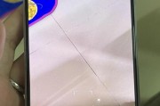 红米查找oppo手机位置方法是什么？