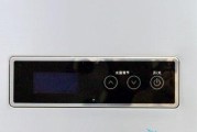 万家乐燃气热水器为何经常出现断火故障（探究燃气热水器断火故障的原因和解决方法）