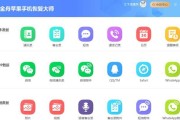 哪个免费版数据恢复软件最好用？免费数据恢复软件的使用效果如何？