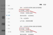 电脑内存不足问题如何解决？