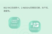 戴尔3511笔记本ab壳更换步骤是什么？