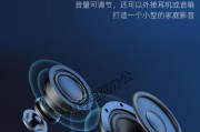 小型投影仪迷你测试如何进行？使用时的注意事项是什么？
