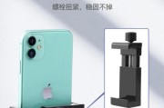 胸前挂手机拍照技巧有哪些？