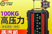 清洗油烟机设备坏了怎么办？清洗油烟机设备维修方法有哪些？