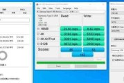 Type-C USB3.1闪存盘怎么样？性能如何？兼容性好吗？