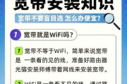 无限路由器如何设置网络？无限路由器有信号吗？