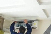 空调制冷滴水怎么办？空调制冷滴水原因有哪些？