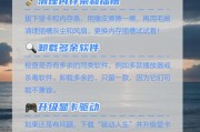 电脑蓝屏后黑屏无法启动应如何恢复？