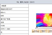 2020年预算3500元能买到的最强整机推荐方案是什么？小白如何快速选择？