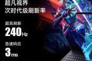 预算六千元能买到哪些靠谱的热门游戏本？盘点2024年最值得购买的游戏笔记本有哪些特点？